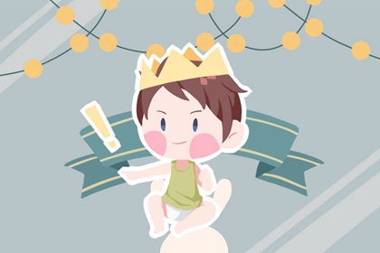 万年历查询2026年农历 万年历日历黄道吉日 黄道吉日万年历