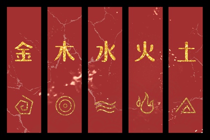 老黄历查询,万年历老黄历查询表,万年历老黄历大全